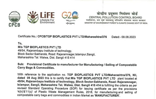 CPCB Manufacturing License